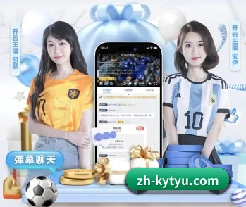 关于我们 - 体育资讯内容服务 - c7c7.vip，c7c7.app